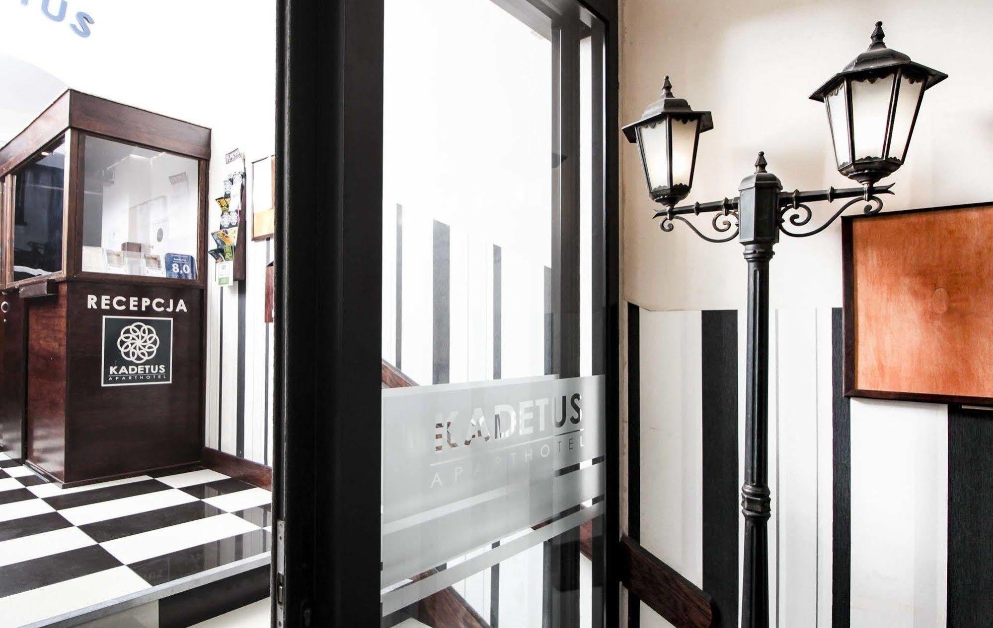 Aparthotel Kadetus คราคูฟ ภายนอก รูปภาพ